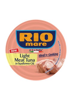 Rio Mare Light Meat Tuna In Sunflower Oil 70grams  - Image 1
