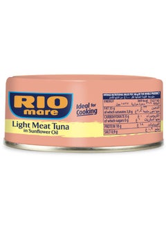 Rio Mare Light Meat Tuna In Sunflower Oil 70grams  - Image 2