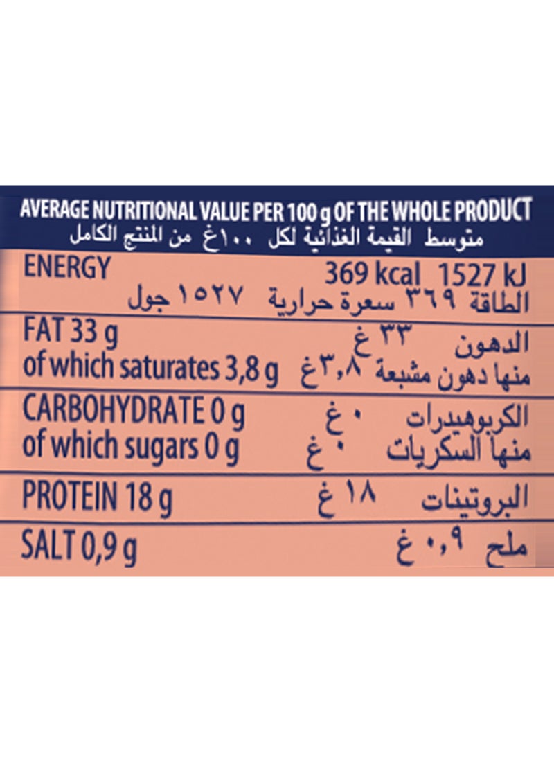 ريو ماري لحم تونة خفيف معلب في زيت دوار الشمس 70جرام - Image 4