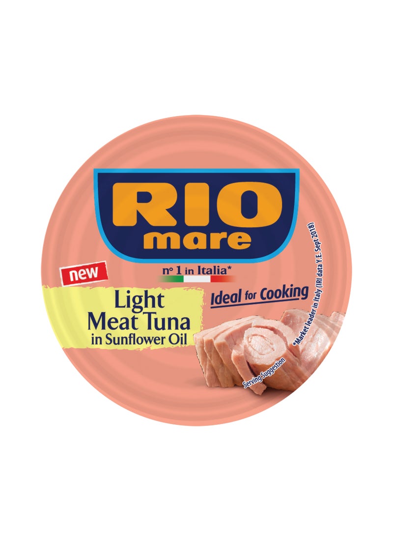 ريو ماري لحم تونة خفيف معلب في زيت دوار الشمس 70جرام - Image 1