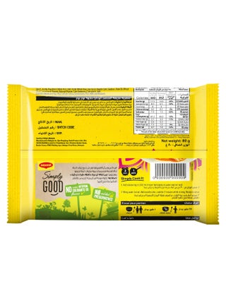 Tom Yam Noodles 80grams - view 3
