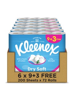 كلينيكس مناديل مرحاض ناعمة وجافة من طبقتين 200 منديل، عبوة من 72 قطعة أبيض 200 Sheets  - Image 1