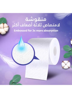 كلينيكس مناشف إكسترا دراي للاستحمام من 3 طبقات، 160 ورقة، مجموعة من 72 قطعة أبيض 160 Sheets  - Image 3