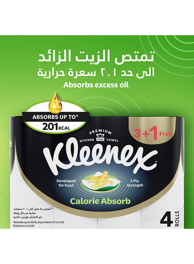 لفائف مناشف مطبخ ممتازة لامتصاص الزيوت، 55 ورقة، مجموعة من 24 قطعة أبيض 50 Sheets - Image 2