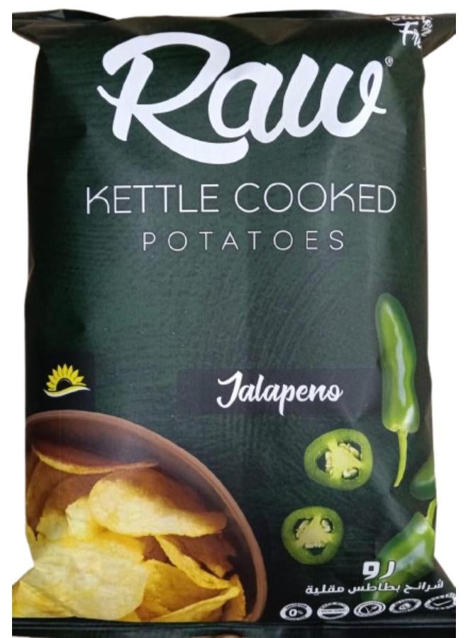 رو فلفل حار 90-100جرام