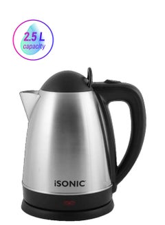 iSONIC Stainless Steel Electric Kettle With Concealed Heating Element 2.5 L iK 512 Black/Silver  - Image 1