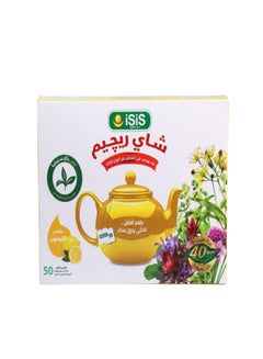 ISIS Regime Tea With Lemon 50 Bags 