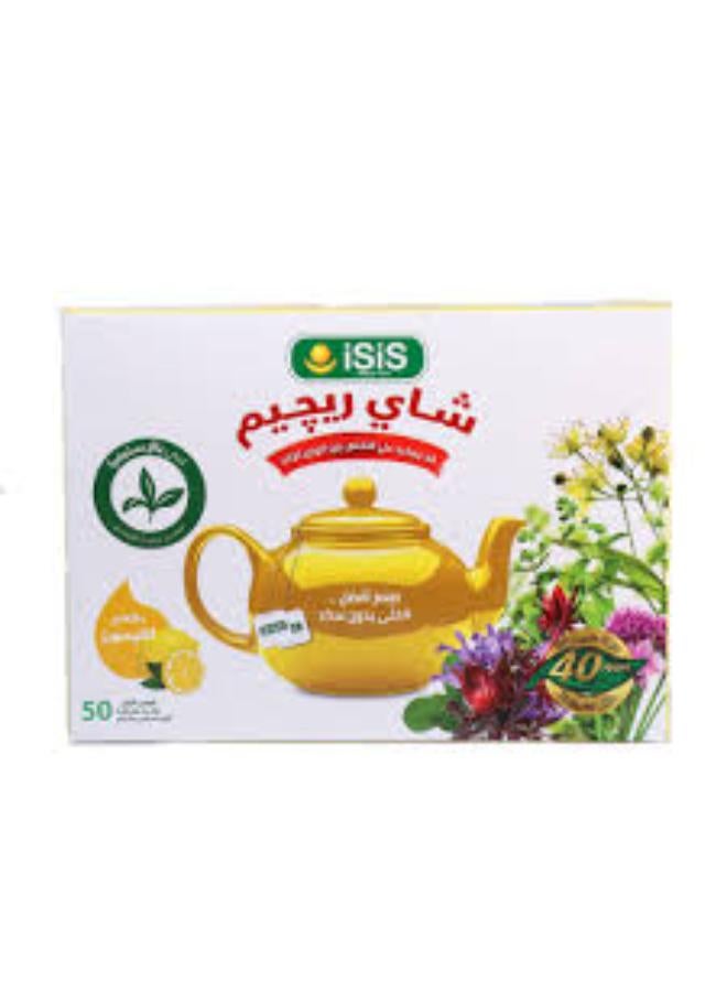 سعر ومواصفات إيزيس شاي بالليمون للرجيم من 50 كيس (N35108144A) على Noon EG