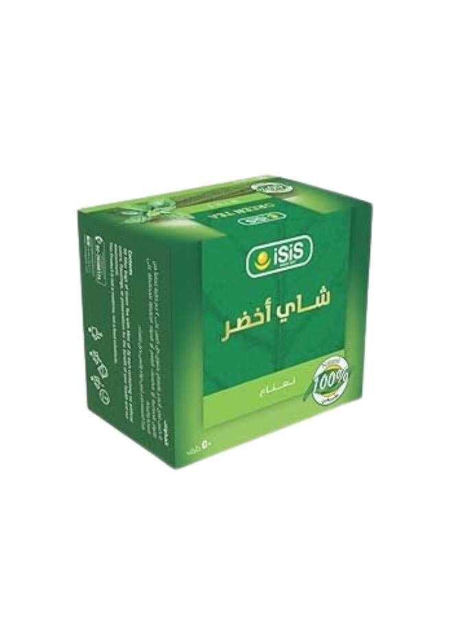 شاي أخضر بالنعناع