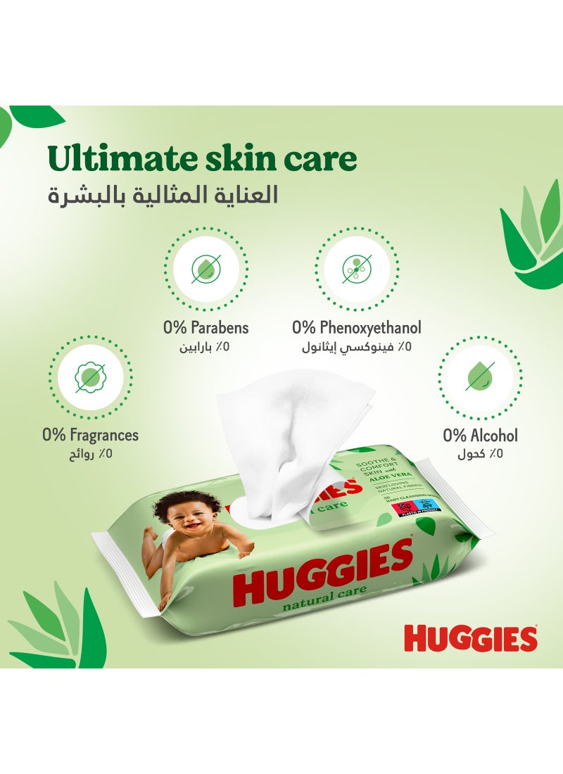 هجيز مناديل مبللة للأطفال للعناية الطبيعية، عدد 560 - Image 2