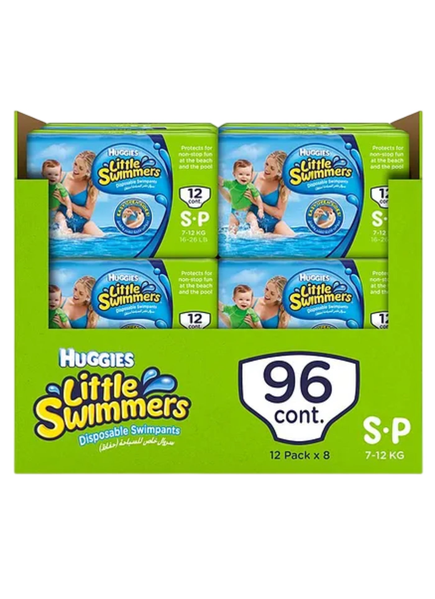 HUGGIES Little Swimmer Disposable Swim Pants Diapers, 7 - 12 Kg, 96 Count ( 8 x 12 Pack ) - Small, Easy Open Sides