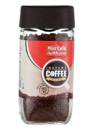 Instant Coffee 50grams - pnsku/N35148363A/45/_/1697978965/272ec74c-f80e-4aa3-9ea1-ee3bd59384f3
