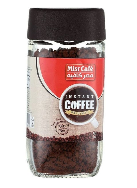 Instant Coffee 50grams