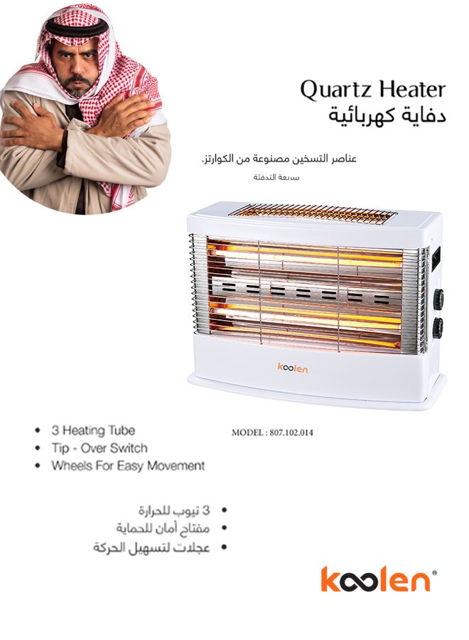 KOOLEN Electric Heater 1600W 1600 W 807102014 White/Silver  - Image 2