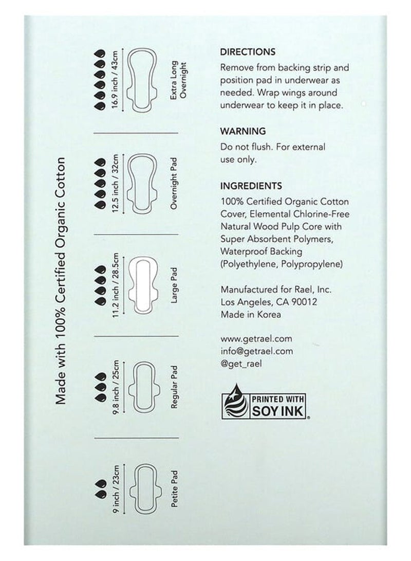 Rael Pack Of 12 Organic Cotton Cover Pads Large - Image 2
