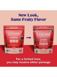 Ultima Replenisher 6 Essential Electrolytes* Cherry Pomegranate, 20 Stick Packs each 0.12 oz Packaging May Vary  - Image 2