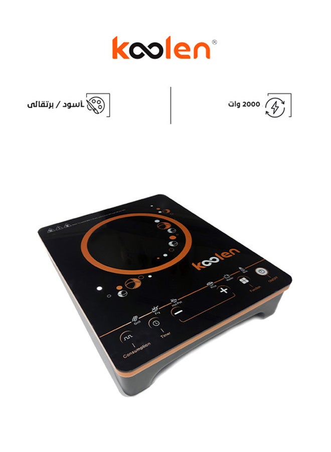 كولن موقد كهربائي يوضع أعلى الطاولة بقدرة 2000 وات 816105003 أسود /برتقالي.  - Image 1