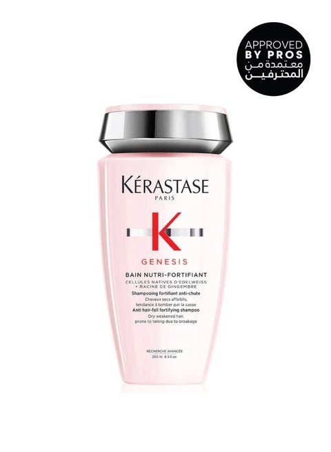 Genesis Bain Nutri Fortifiant White 250ml