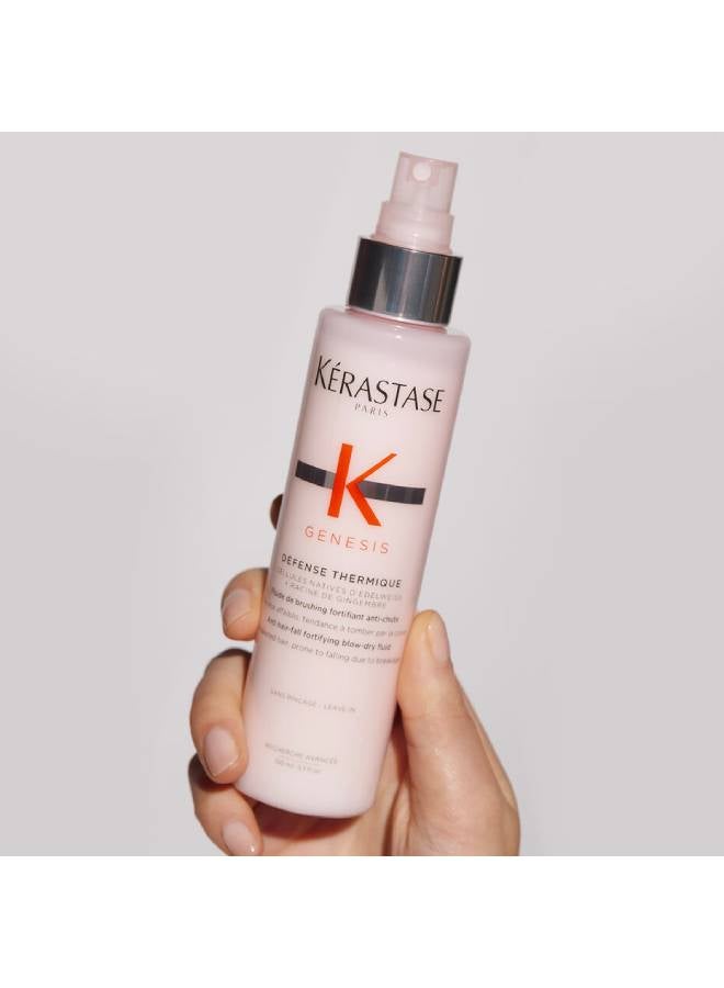 KERASTASE - Genesis Defense Thermique Cream 150ml - Image 1