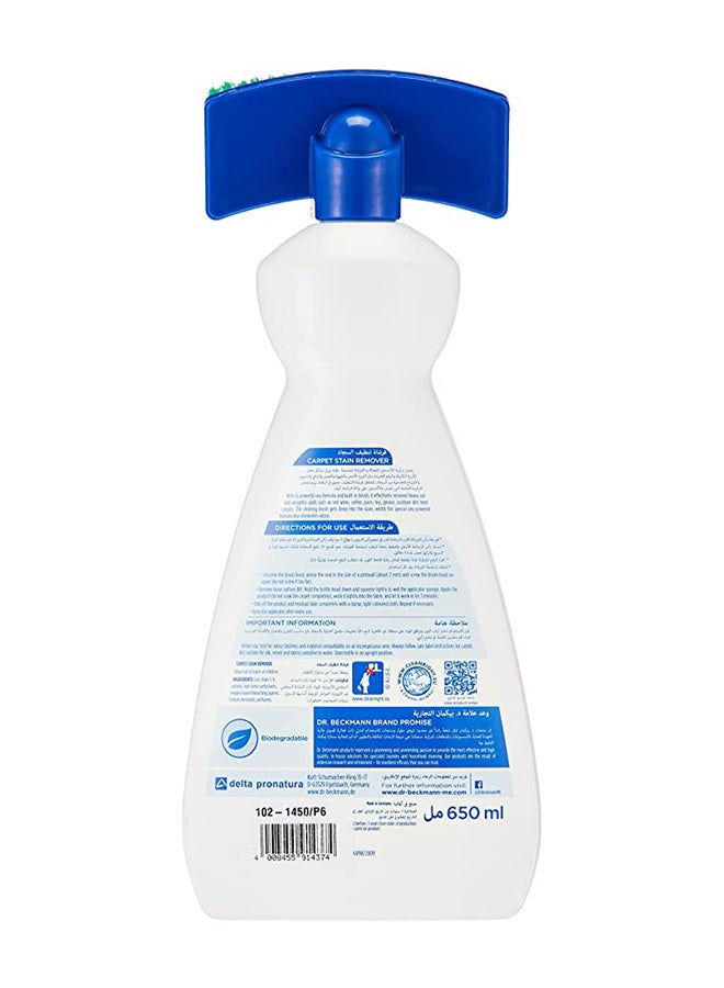 Dr. Beckmann Carpet Cleaning Brush White/Blue/Green 650ml - Image 2