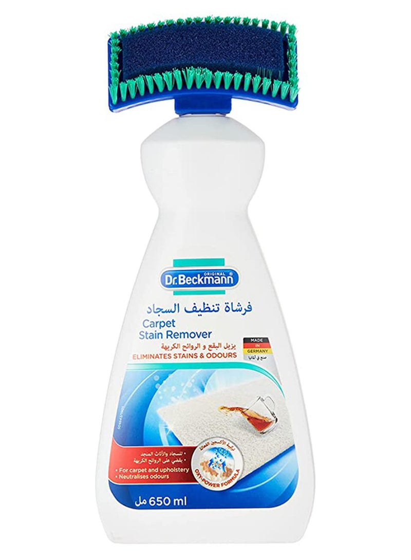 Dr. Beckmann Carpet Cleaning Brush White/Blue/Green 650ml - Image 1