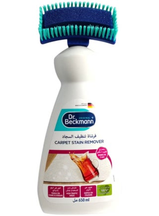 Carpet Cleaning Brush White/Blue/Green 650ml