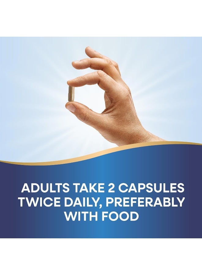 ناتشرز واي مكمل غذائي بخلاصة جذور عرق السوس - 100 كبسولة - Image 3