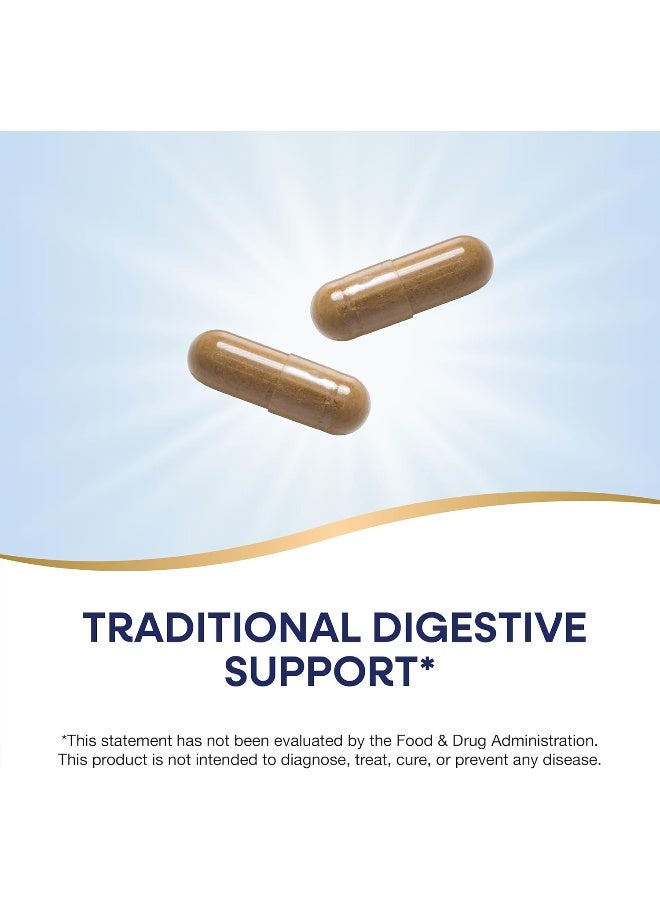 ناتشرز واي مكمل غذائي بخلاصة جذور عرق السوس - 100 كبسولة - Image 1