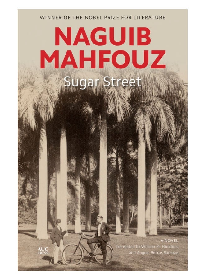 Sugar Street Paperback English by Naguib Mahfouz - 1 February 2020 