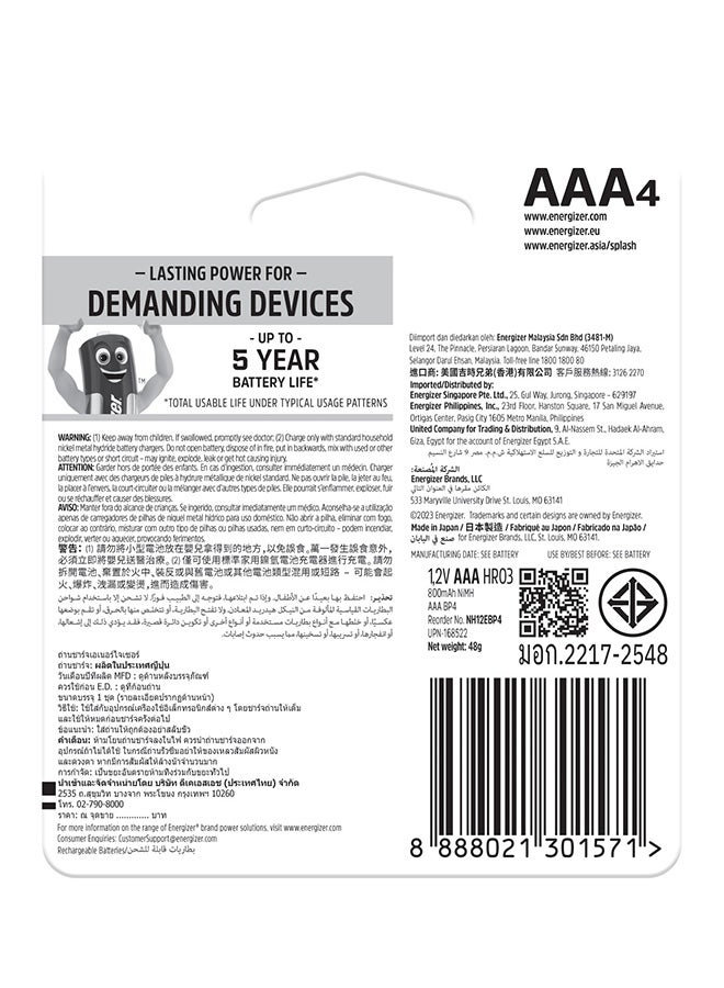 Energizer Rechargeable Extreme AAA Batteries Pack of 4 Silver - Image 2