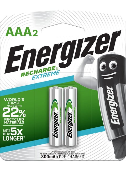 طقم بطاريات إكستريم قابلة لإعادة الشحن من 2 قطع فضي