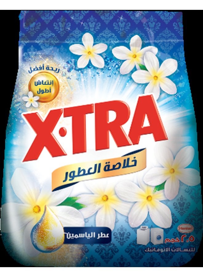 اكسترا مسحوق غسيل اوتوماتيك برائحة الياسمين - Image 1