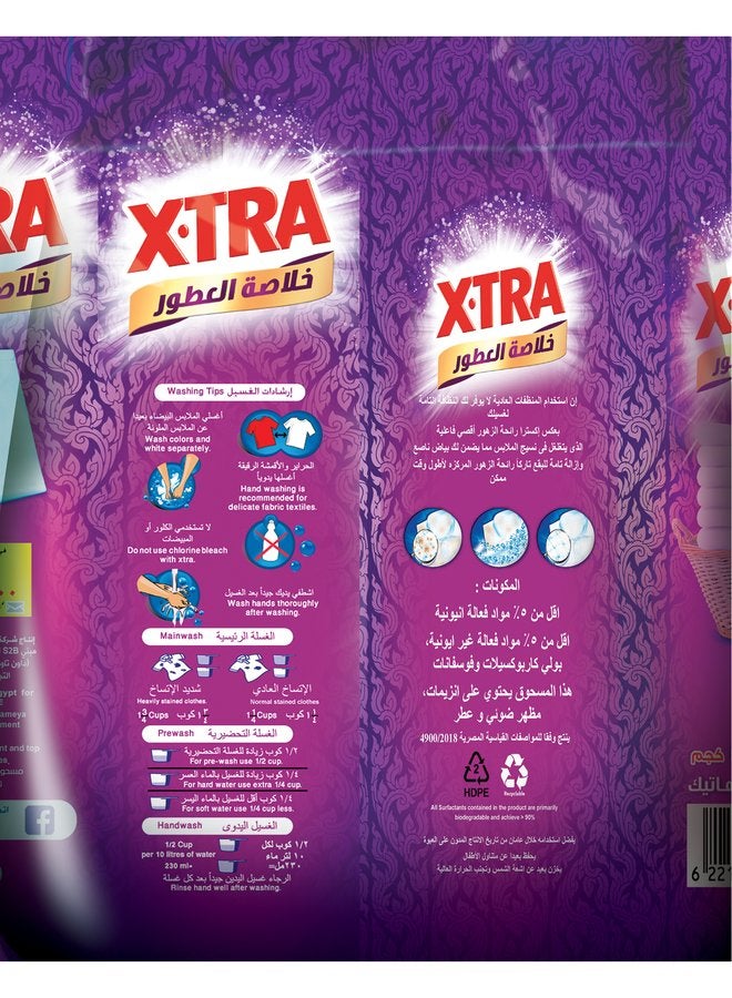 اكسترا مسحوق غسيل أوتوماتيكي برائحة زهور الربيع - Image 2