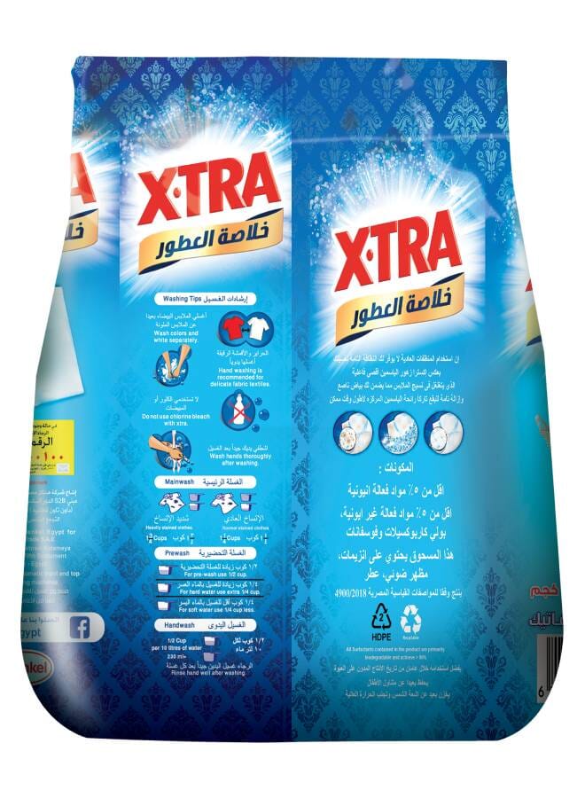 اكسترا مسحوق غسيل اوتوماتيك برائحة الياسمين - Image 2