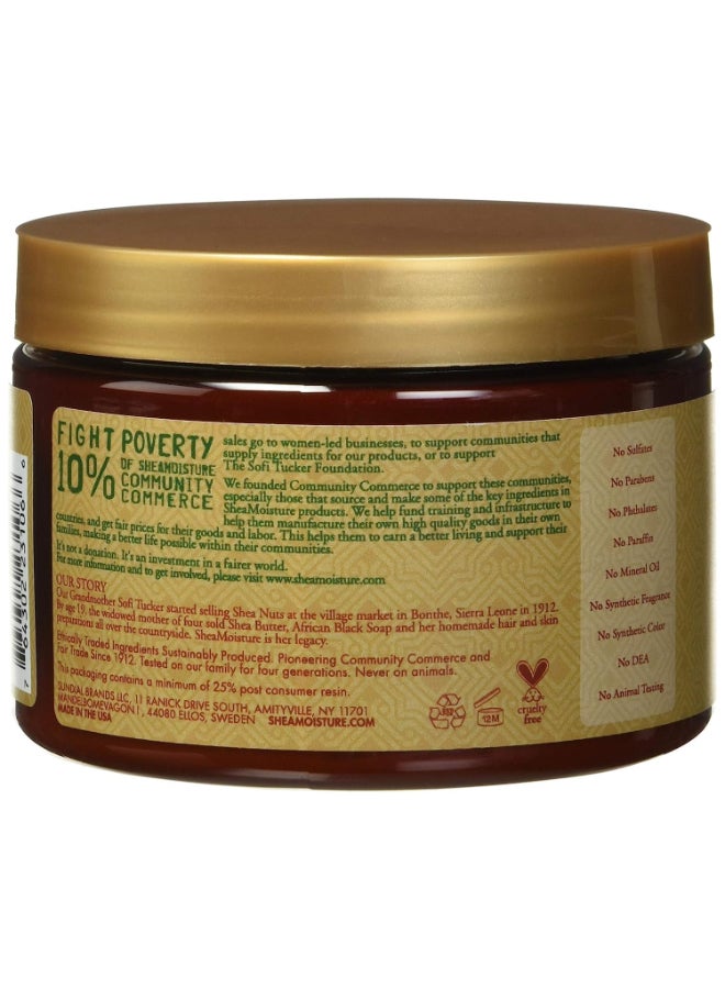 SheaMoisture Manuka Honey And Mafura Oil Intensive Hydration Hair Masque 326 Grams 326grams - Image 2