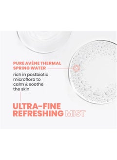 Avene Thermal Spring Water Spray White 150ml  - Image 5