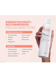 Avene Thermal Spring Water Spray White 150ml  - Image 4