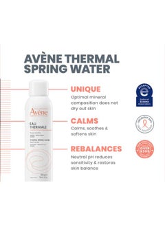Avene Thermal Spring Water Spray White 150ml  - Image 2
