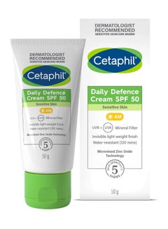 Cetaphil Daily Defence Skin Moisturiser SPF 50grams - pnsku/N35535714A/45/_/1721113190/431795ea-ca57-46ed-8c07-723a8961d866