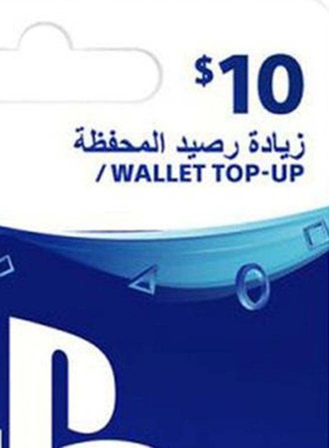 Sony PlayStation Store Gift Card $10 Multicolour - Image 4