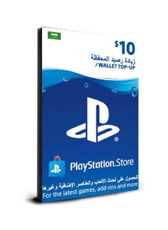 Sony PlayStation Store Gift Card $10 Multicolour - Image 2