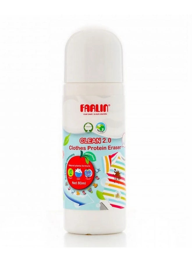 FARLIN Clean 2.0 Clothes Protein Eraser - Image 1
