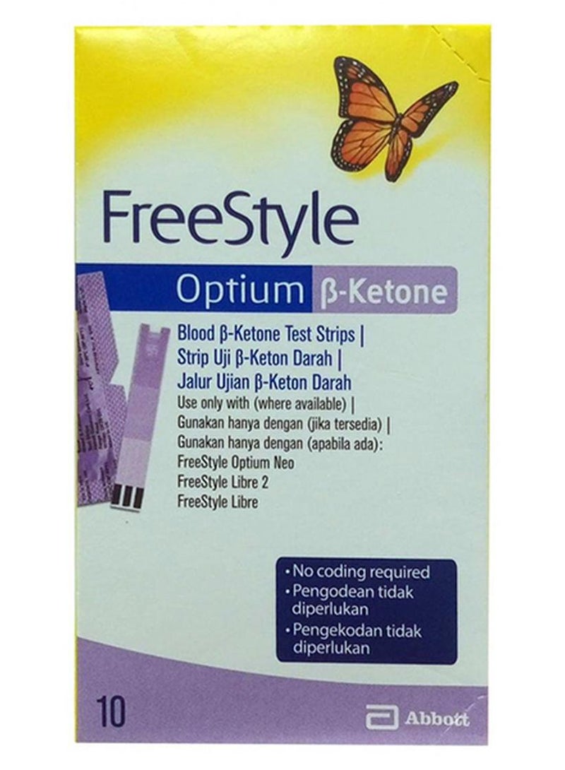 Freestyle Optium B-Ketone 10 Test Strips - Image 1