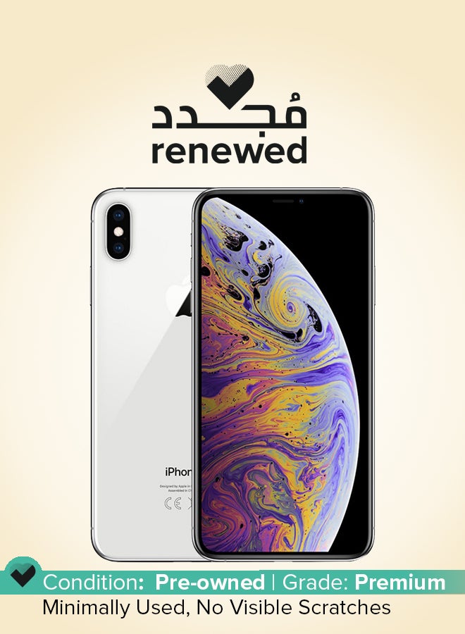ابل  مُجدد - هاتف آيفون XS ماكس بذاكرة داخلية سعة 256 جيحابايت ويدعم تقنية 4G LTE مع تطبيق فيس تايم بلون فضي - Image 1