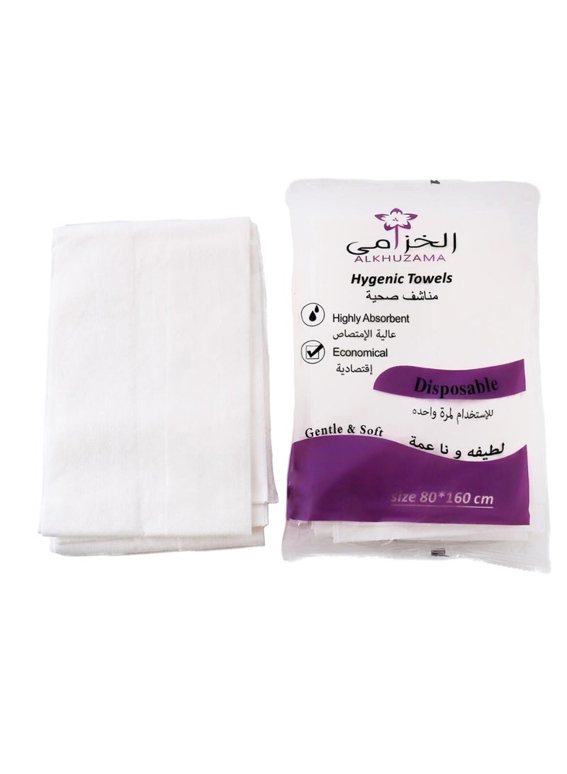Pack Of 25 Disposable Hygenic Towels White 80 x 160cm