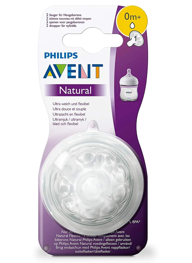 Philips Avent Pack Of 2 Ultra Flexible Silicone Natural Baby Bottle Teats Newborn Flow 0M+, Clear