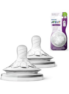 Pack Of 2 Natural Feeding Bottle Nipple 1M+, Scf 042, 27 - pnsku/N35885589A/45/_/1724247129/8d11497b-9425-438c-8576-1c95020a037c