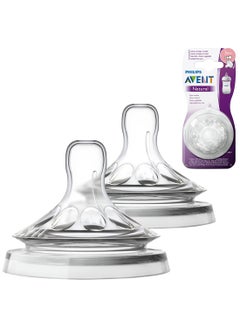 Pack Of 2 Natural 2.0 Feeding Bottle Teats Variable Flow For 3m+, Clear