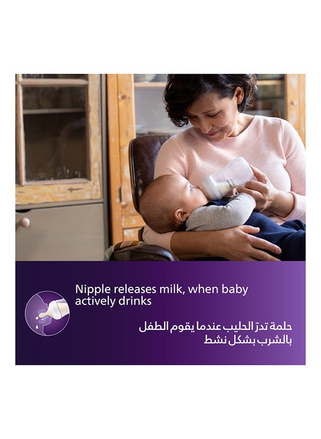 PHILIPS AVENT Natural Response Baby Feeding Bottle 260Ml| Koala Design  | No.1 Brand Recommended By Moms Worldwide |Natural Response Technology Mimics Breastfeeding | Uniquely Designed Nipple Releases Milk Only When Baby Drinks  - Image 2