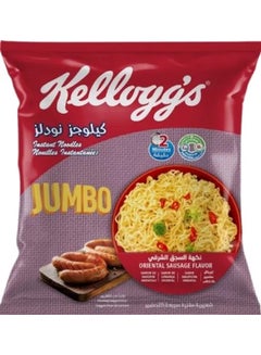 Sausage Noodles 100grams